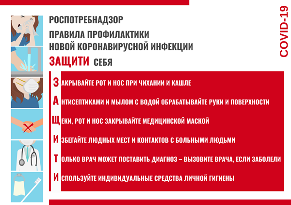 ЭЛЕКТРОННЫЙ ЖУРНАЛ НАЛЬЧИК